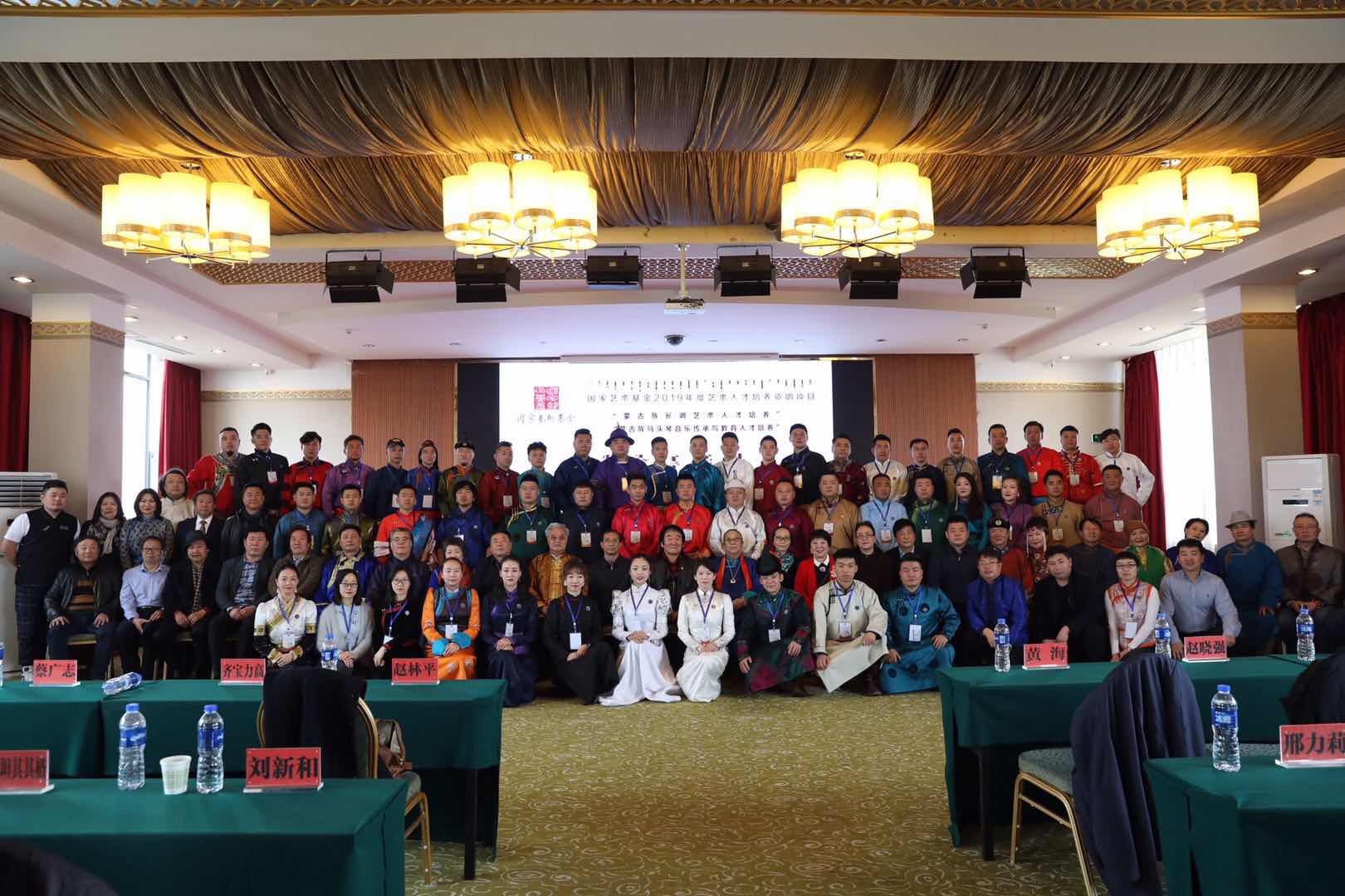 球友会举行 “蒙古族长调艺术人才培养”与...